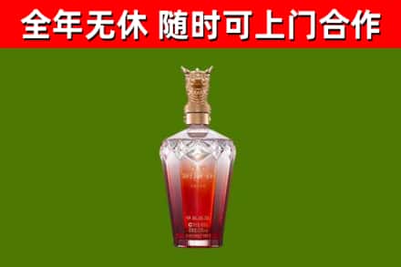 涵江回收剑南春价格