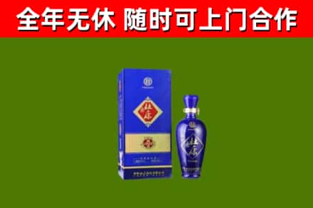 涵江烟酒回收杜康.jpg